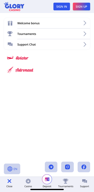 Menu screenshot